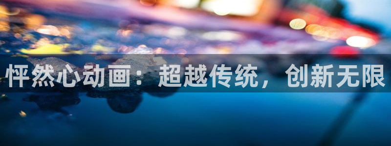 溺酒包子漫画高清版